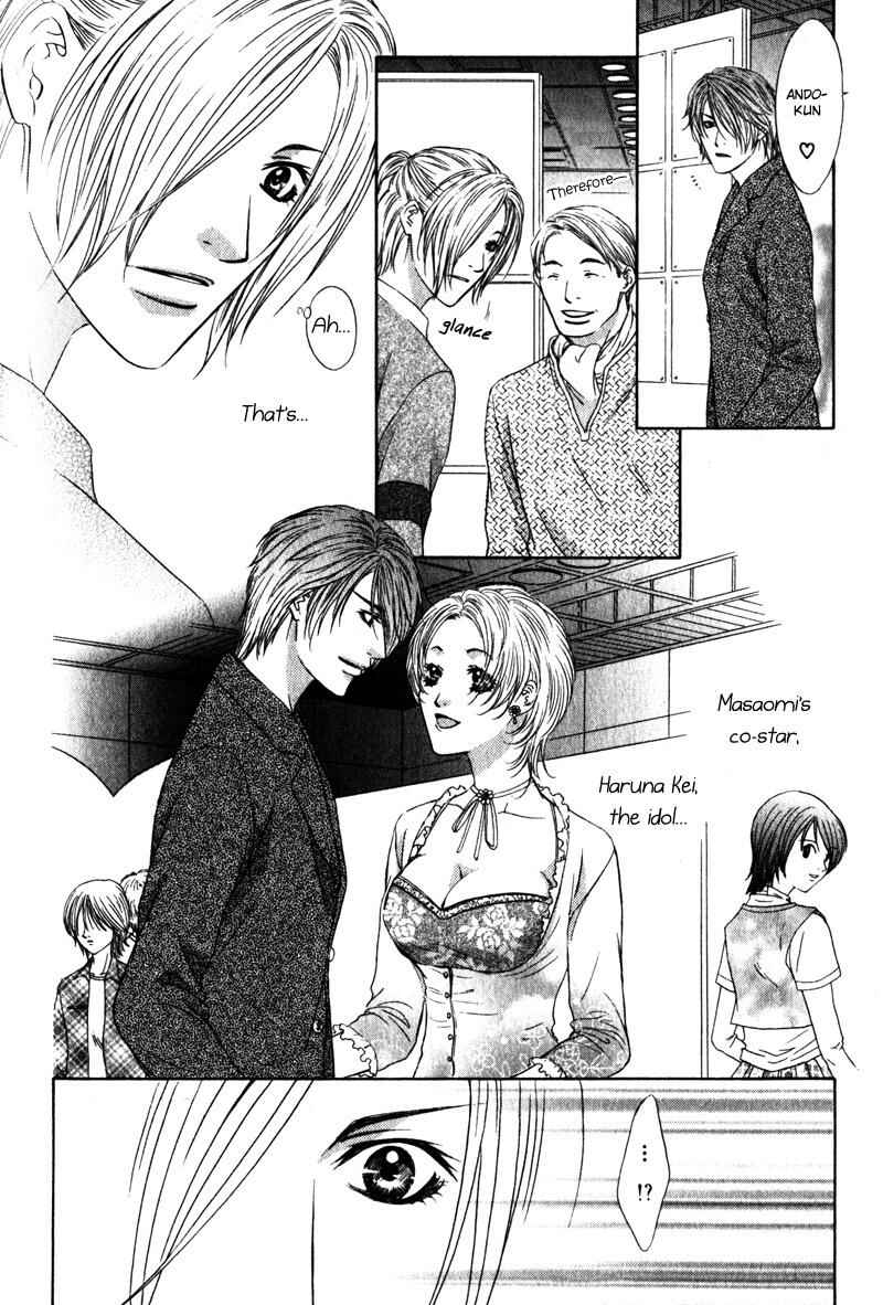 Page 27 Chapter 5 Love Wars