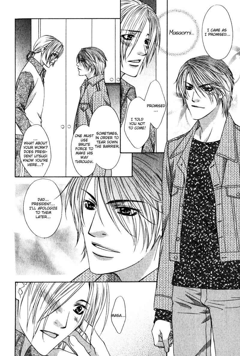 Page 33 Chapter 5 Love Wars
