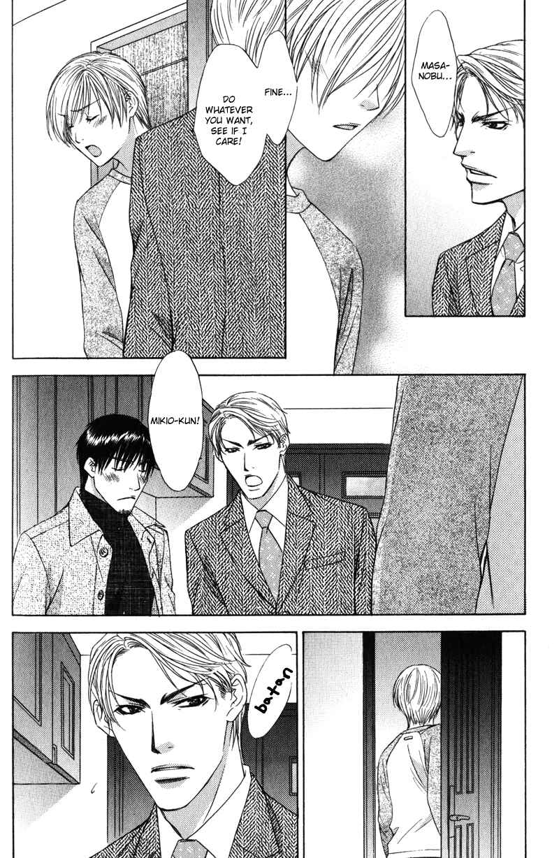 Page 10 Chapter 8.5 Love Wars