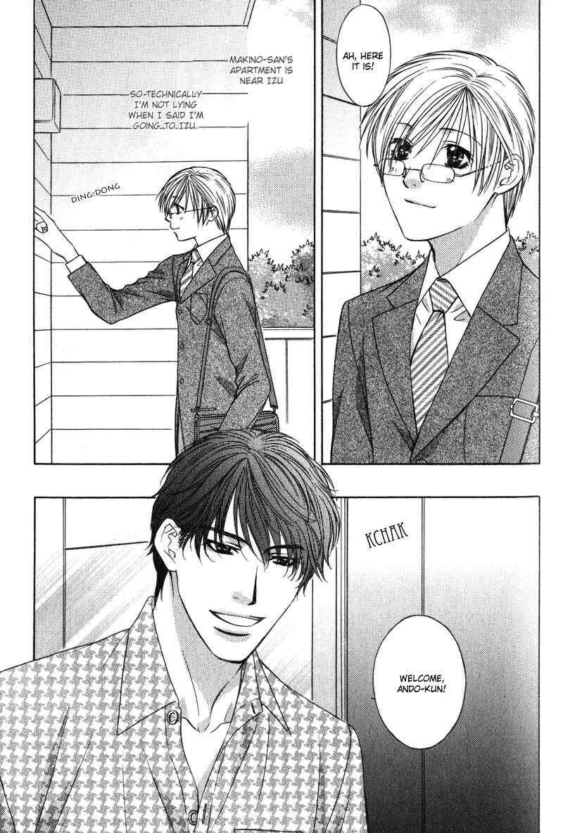 Page 17 Chapter 8.5 Love Wars