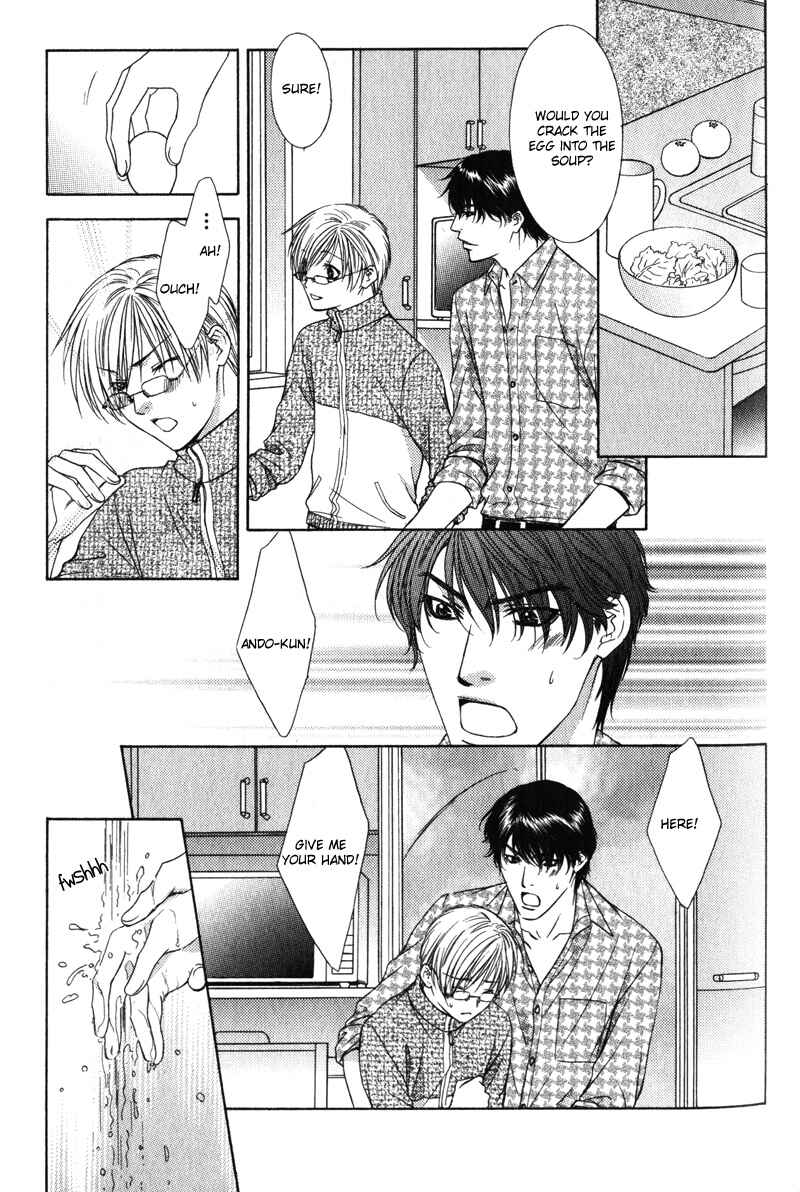 Page 19 Chapter 8.5 Love Wars