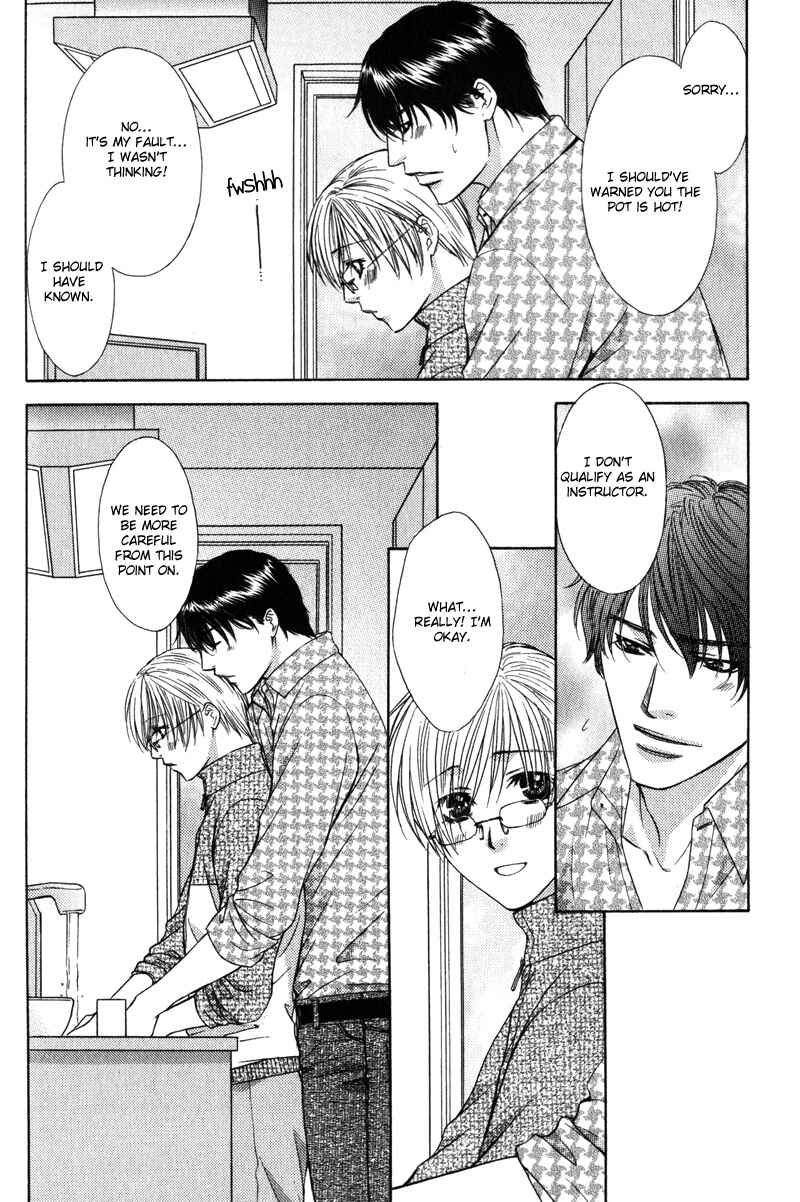 Page 20 Chapter 8.5 Love Wars