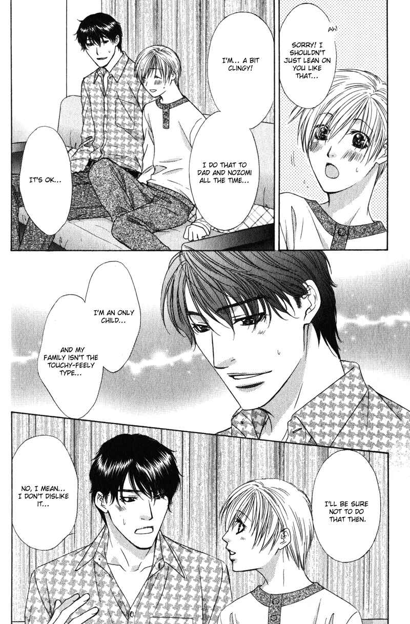 Page 22 Chapter 8.5 Love Wars