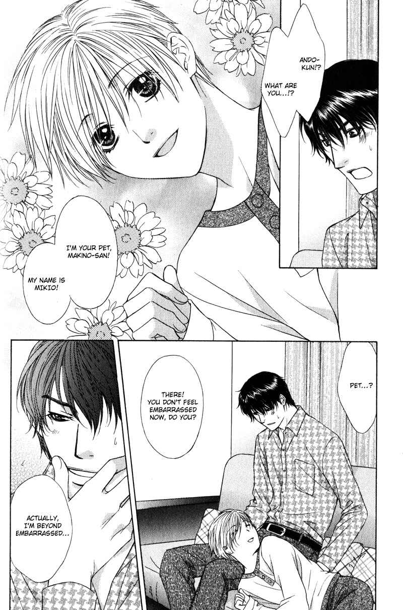 Page 24 Chapter 8.5 Love Wars