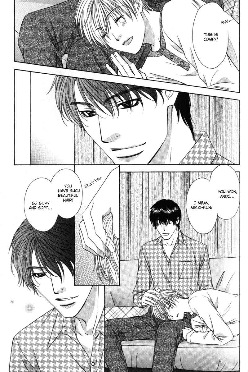 Page 25 Chapter 8.5 Love Wars