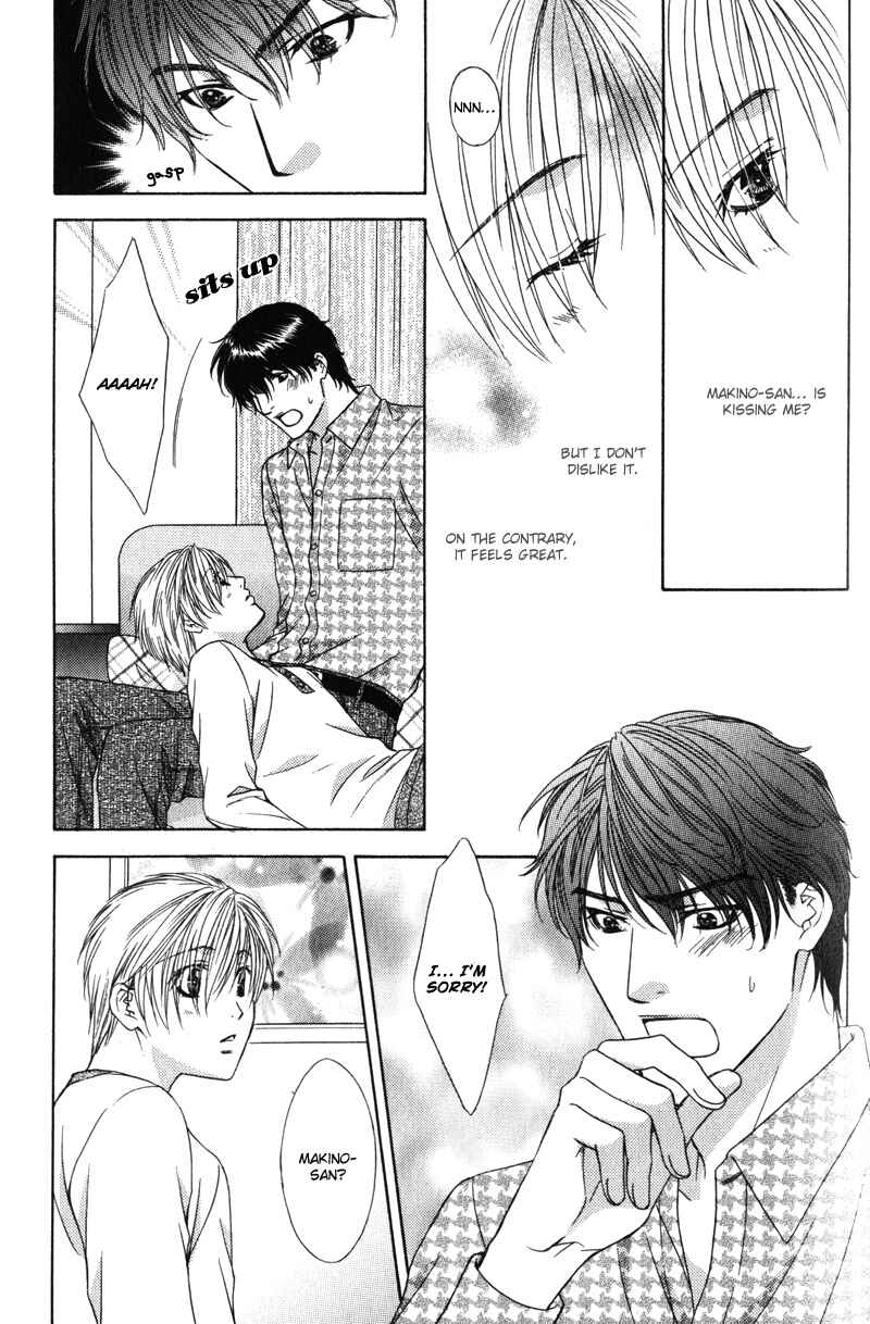 Page 29 Chapter 8.5 Love Wars