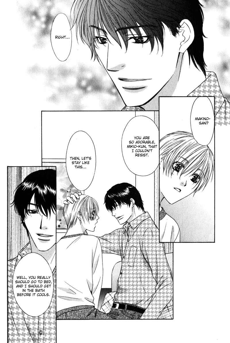 Page 32 Chapter 8.5 Love Wars