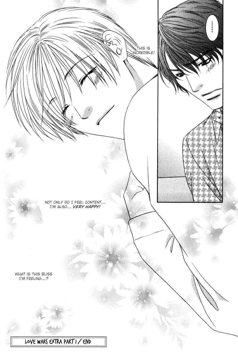 Page 34 Chapter 8.5 Love Wars