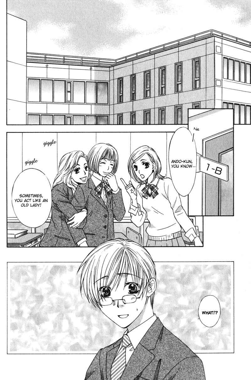 Page 4 Chapter 8.5 Love Wars