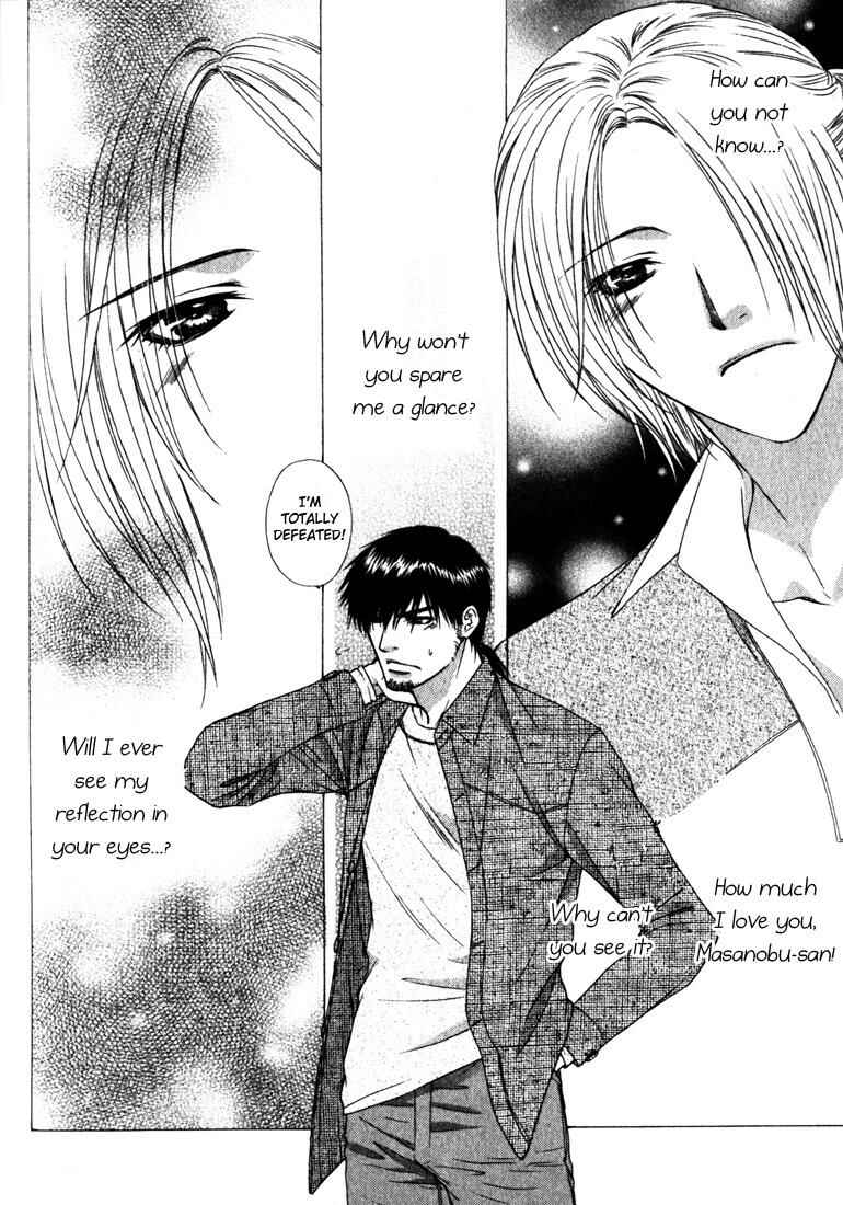 Page 19 Chapter 3 Love Wars