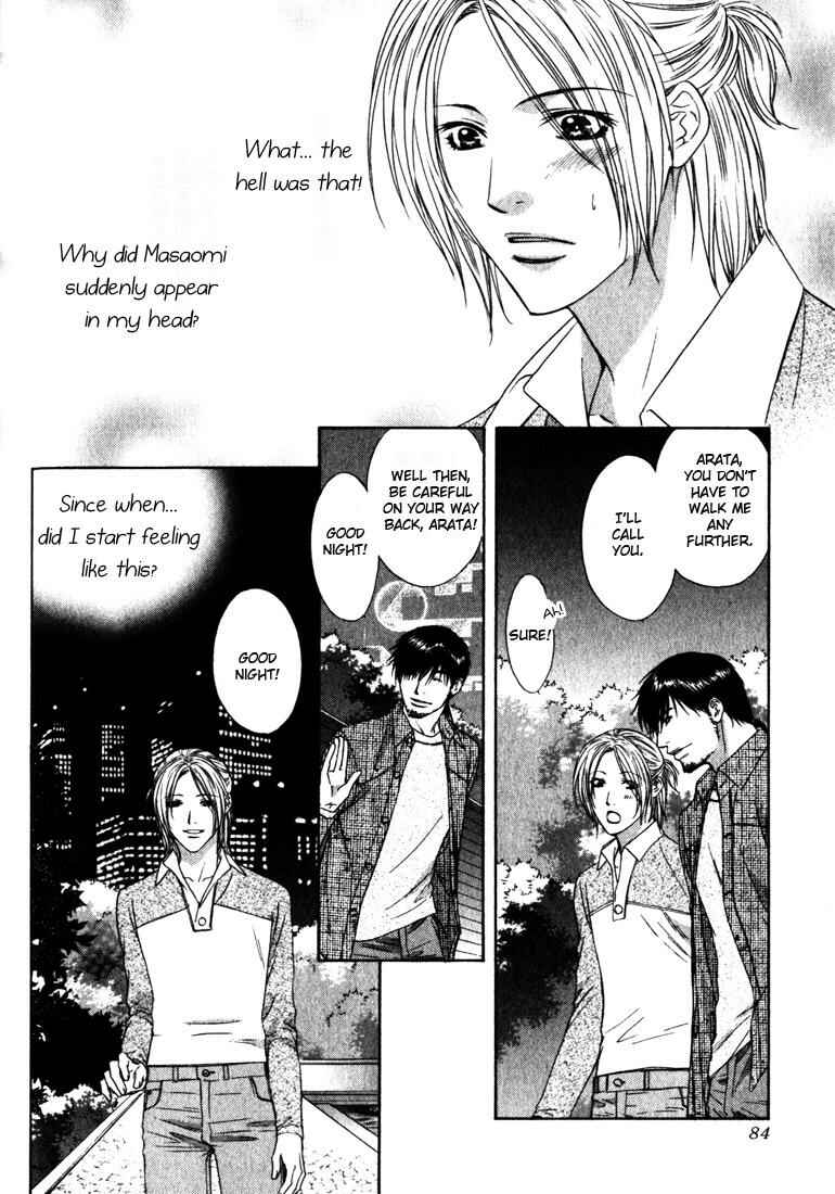 Page 21 Chapter 3 Love Wars