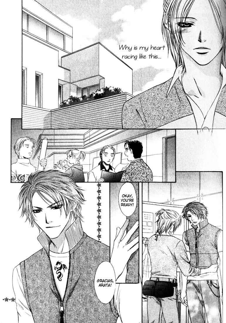 Page 22 Chapter 3 Love Wars