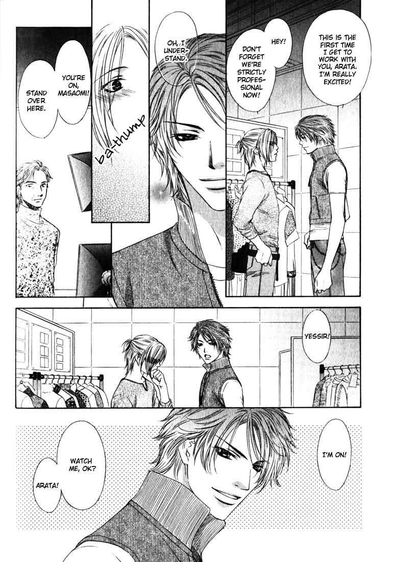 Page 23 Chapter 3 Love Wars