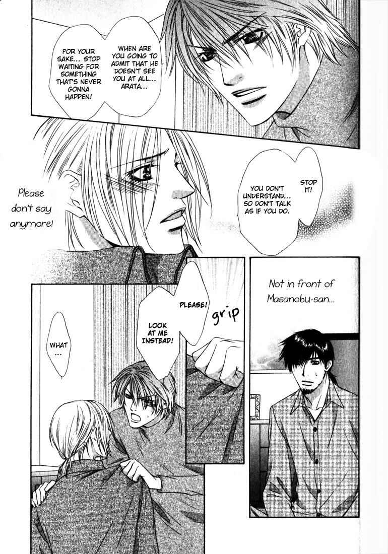 Page 32 Chapter 3 Love Wars