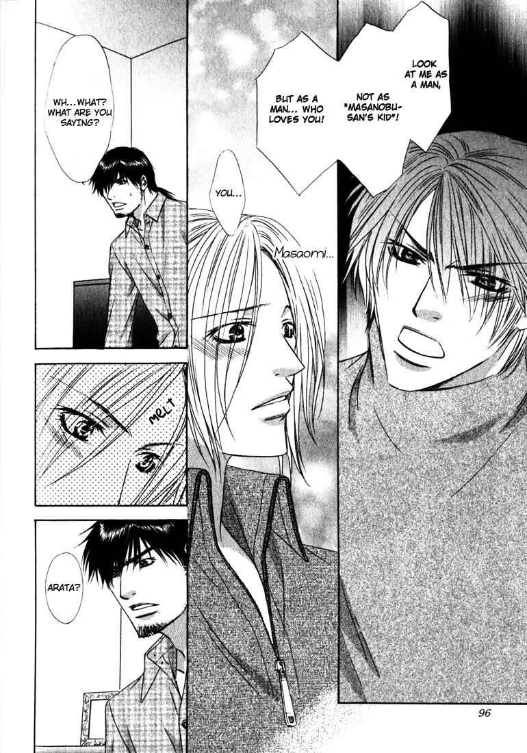 Page 33 Chapter 3 Love Wars