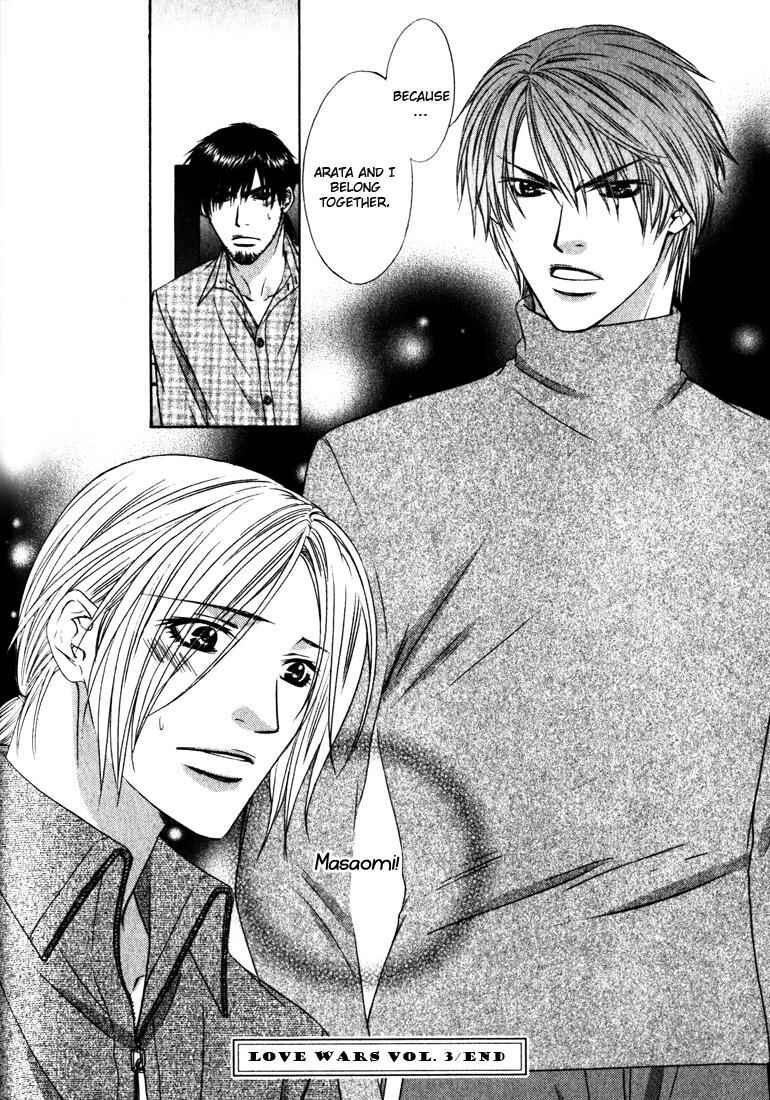 Page 37 Chapter 3 Love Wars