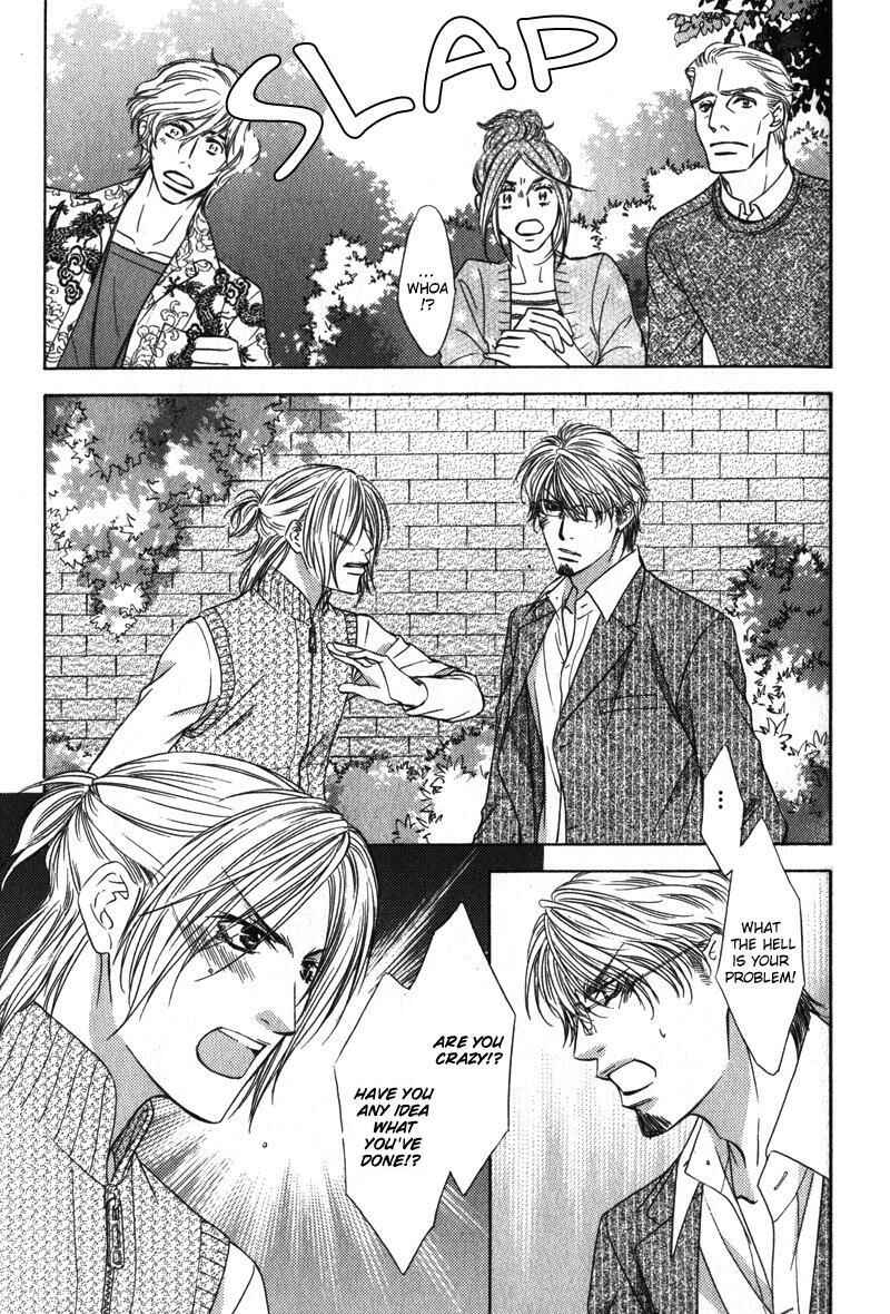 Page 16 Chapter 7 Love Wars