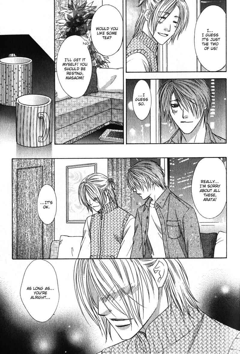 Page 26 Chapter 7 Love Wars