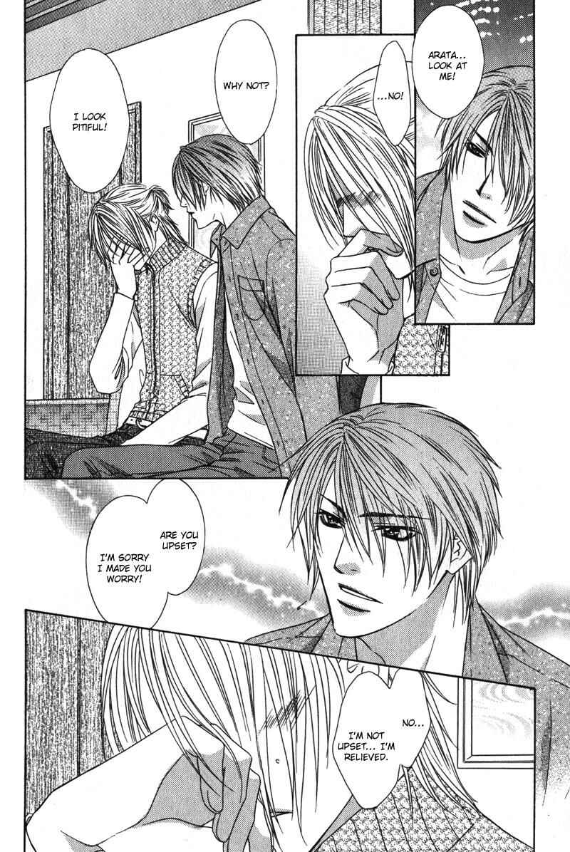 Page 27 Chapter 7 Love Wars