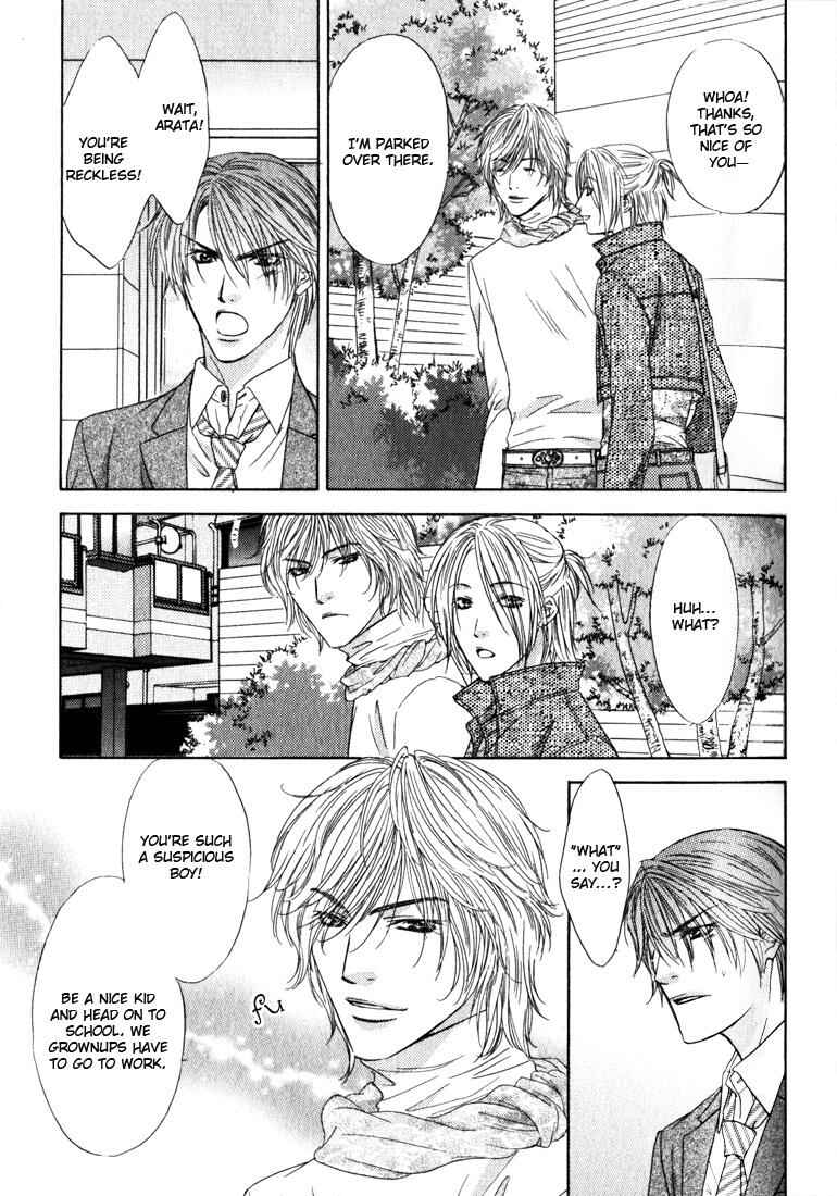 Page 13 Chapter 2 Love Wars