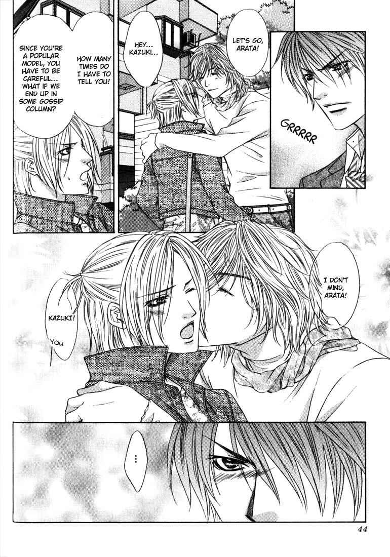 Page 14 Chapter 2 Love Wars