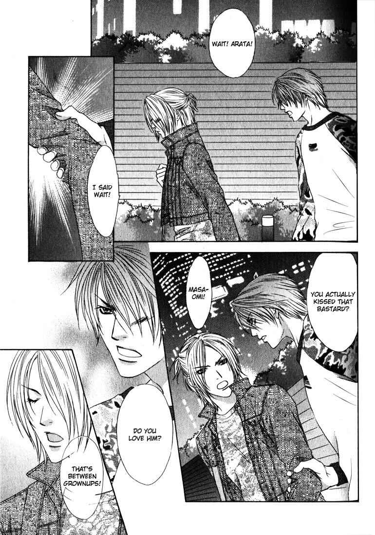 Page 21 Chapter 2 Love Wars