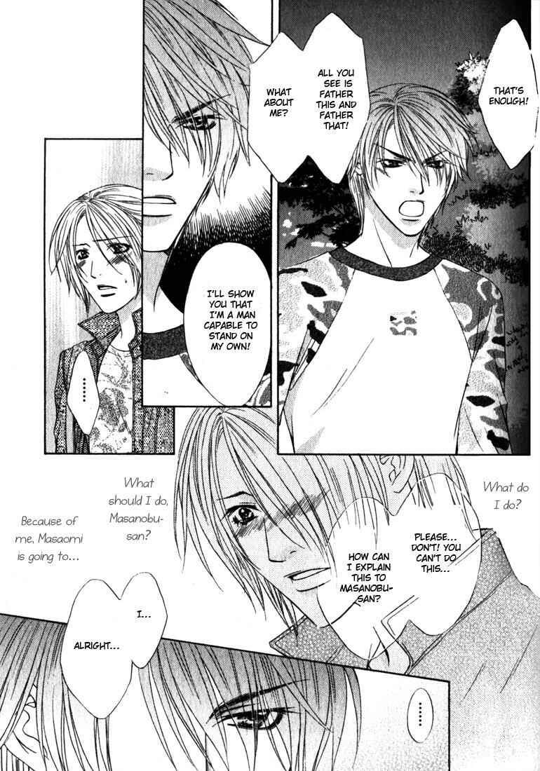 Page 25 Chapter 2 Love Wars