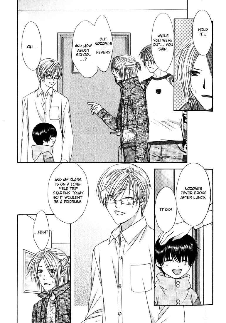 Page 33 Chapter 2 Love Wars