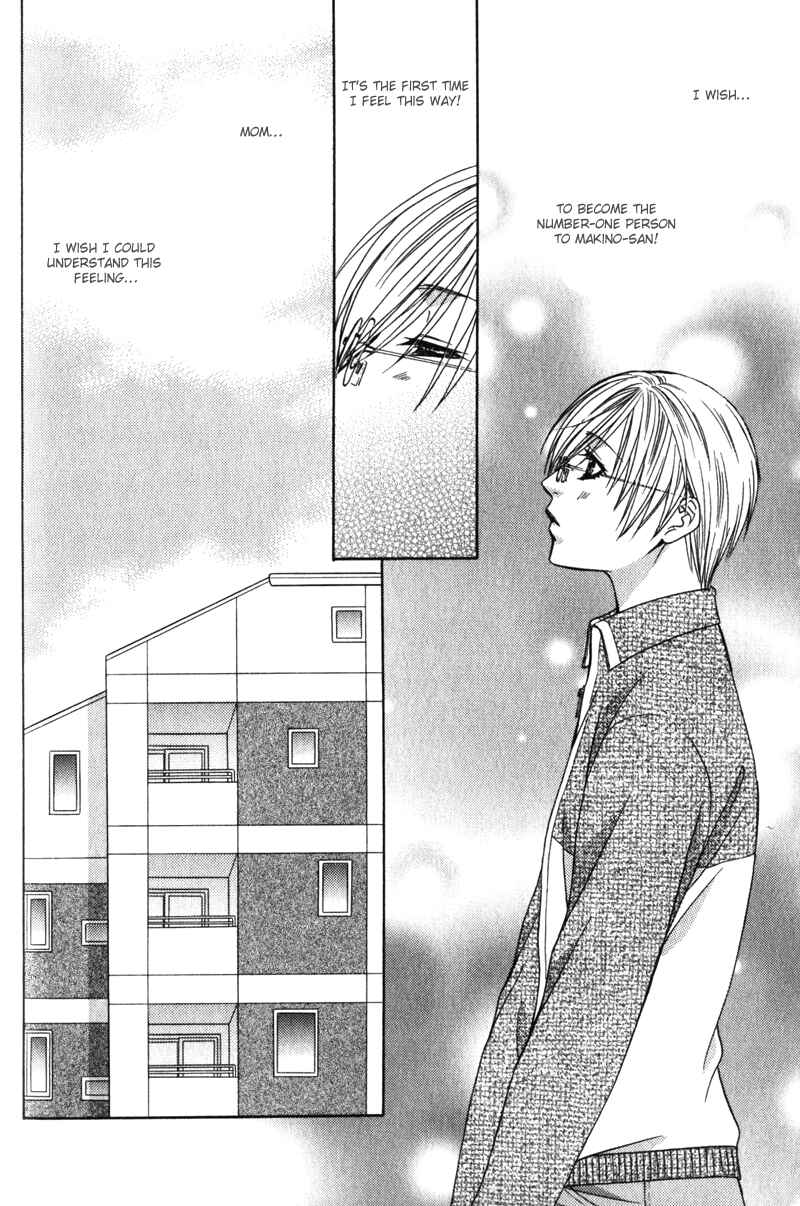 Page 12 Chapter 8.6 Love Wars