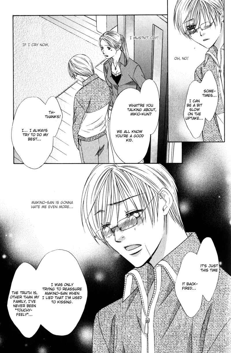 Page 23 Chapter 8.6 Love Wars
