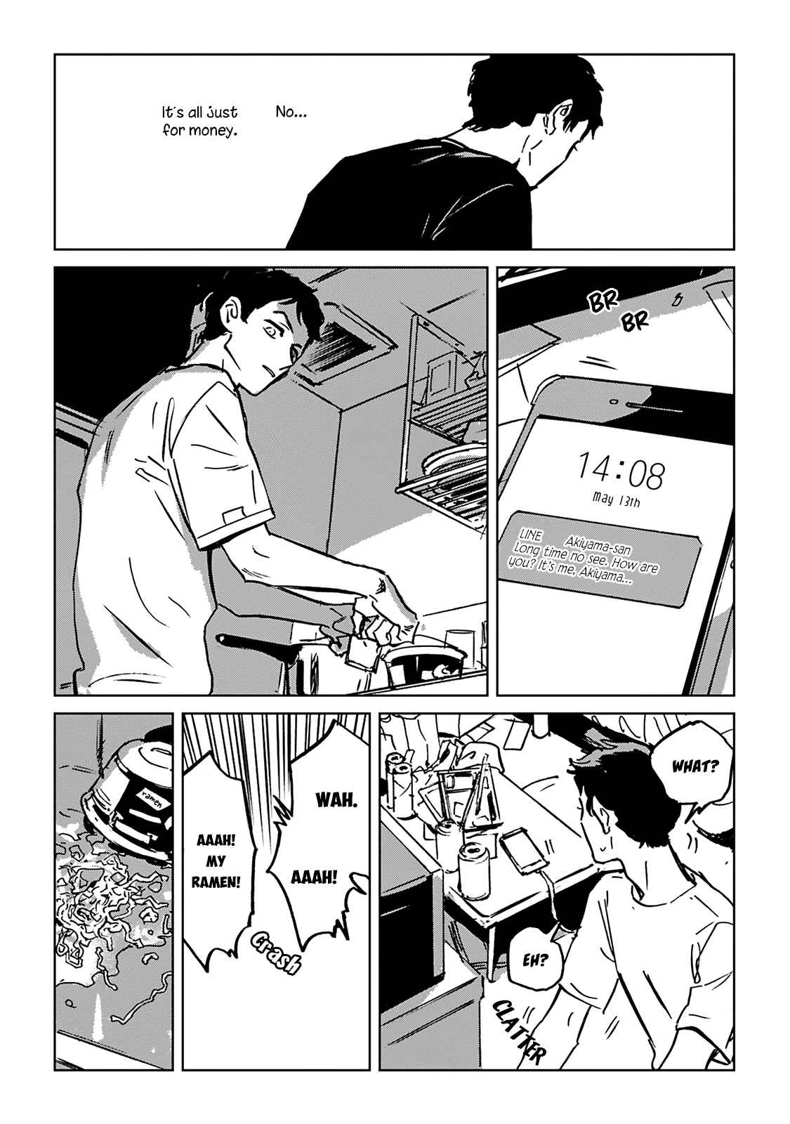 Page 29 Chapter 2 CALL