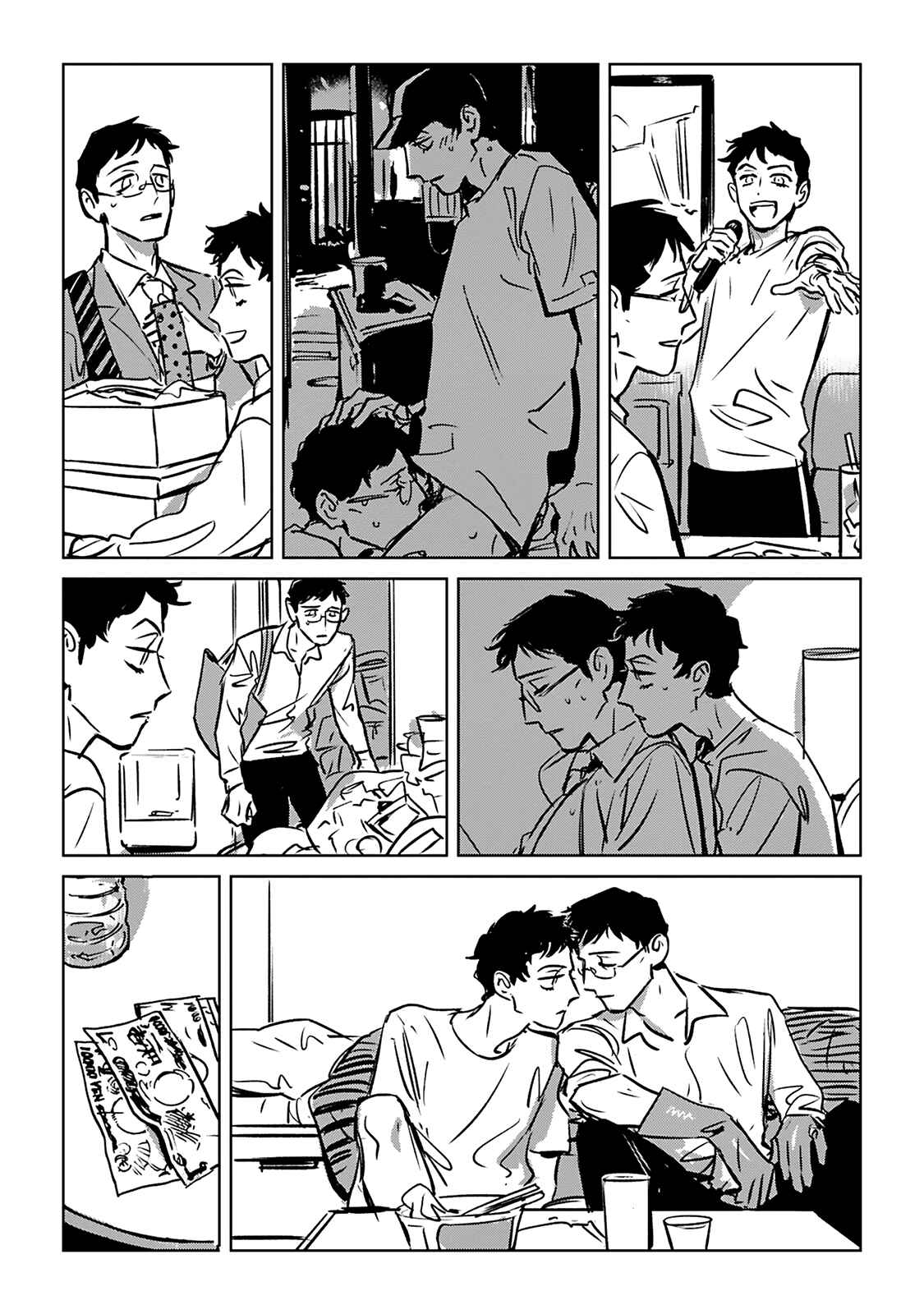 Page 25 Chapter 4 CALL