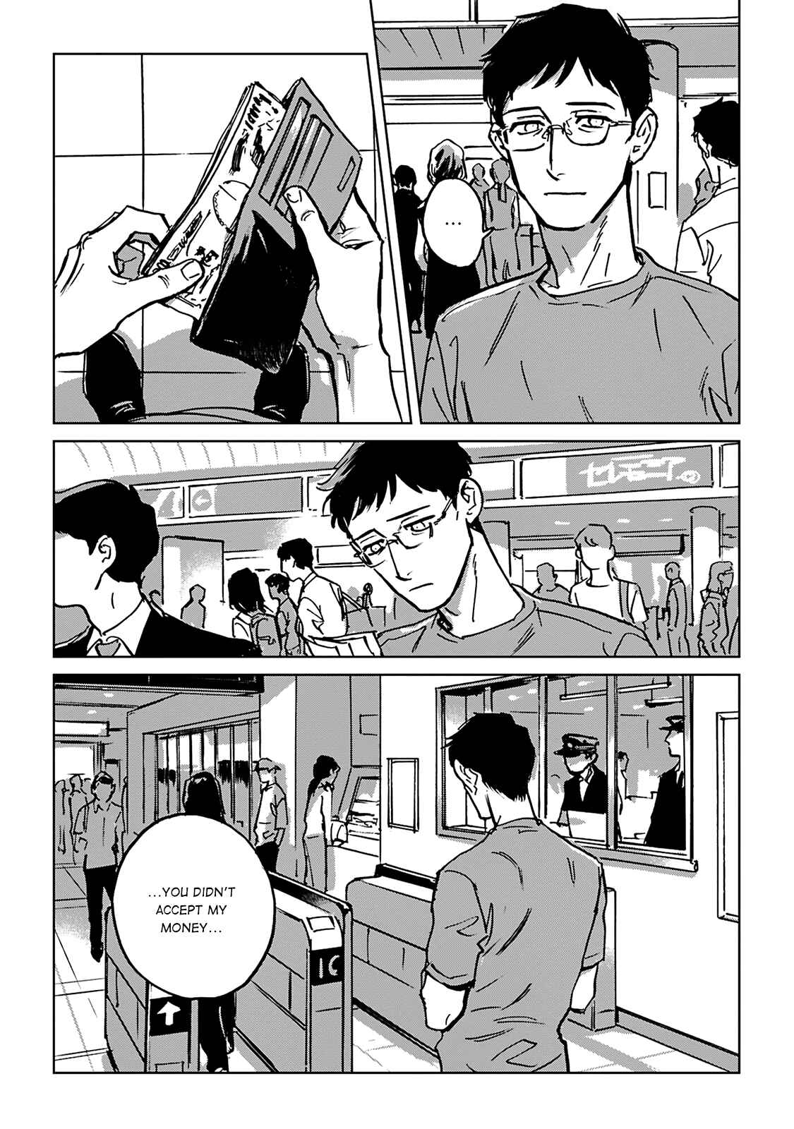 Page 35 Chapter 4 CALL