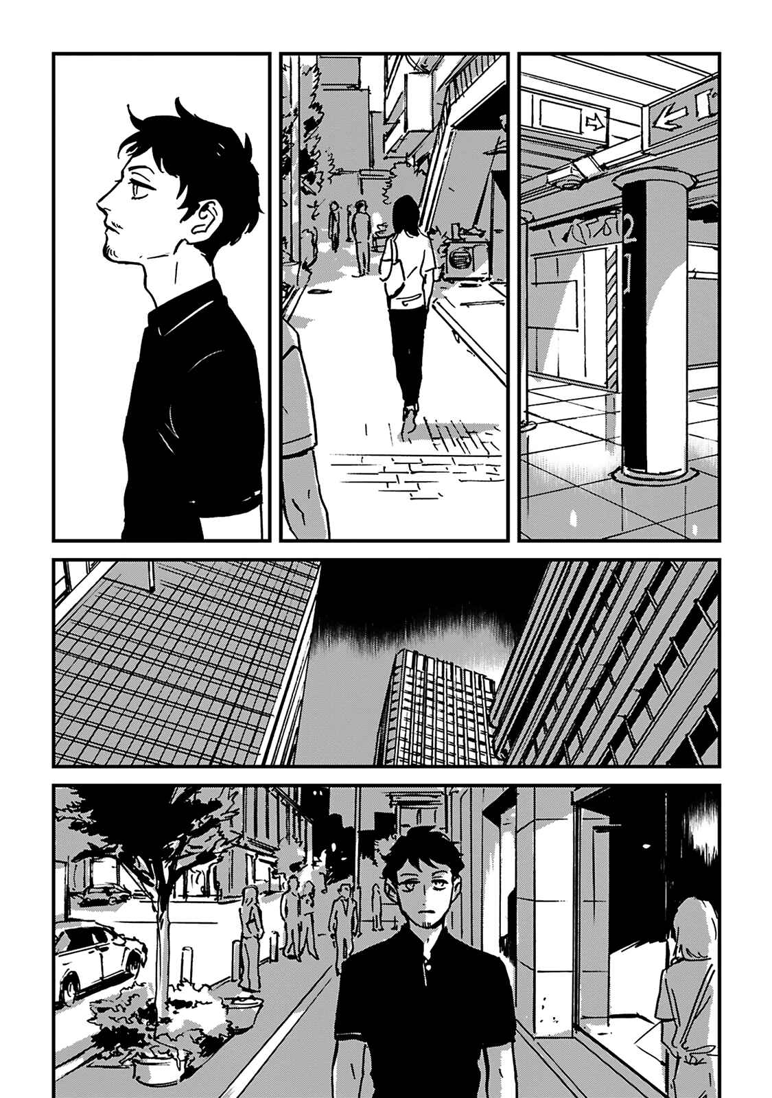 Page 15 Chapter 7 CALL