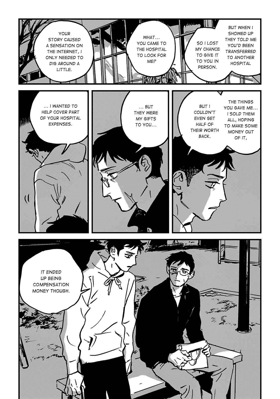 Page 8 Chapter 7 CALL
