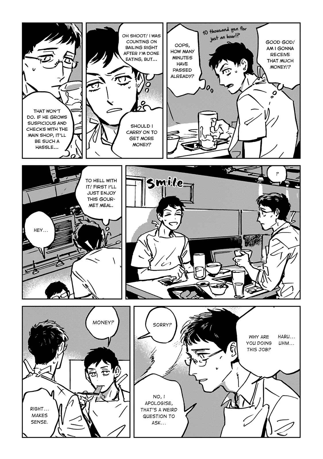 Page 17 Chapter 1 CALL