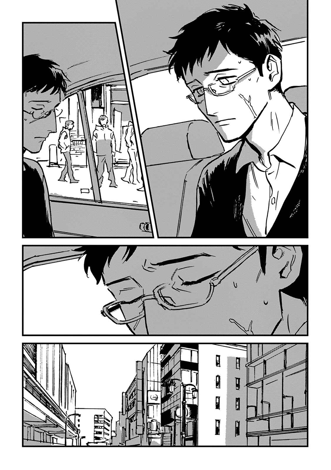 Page 15 Chapter 6 CALL