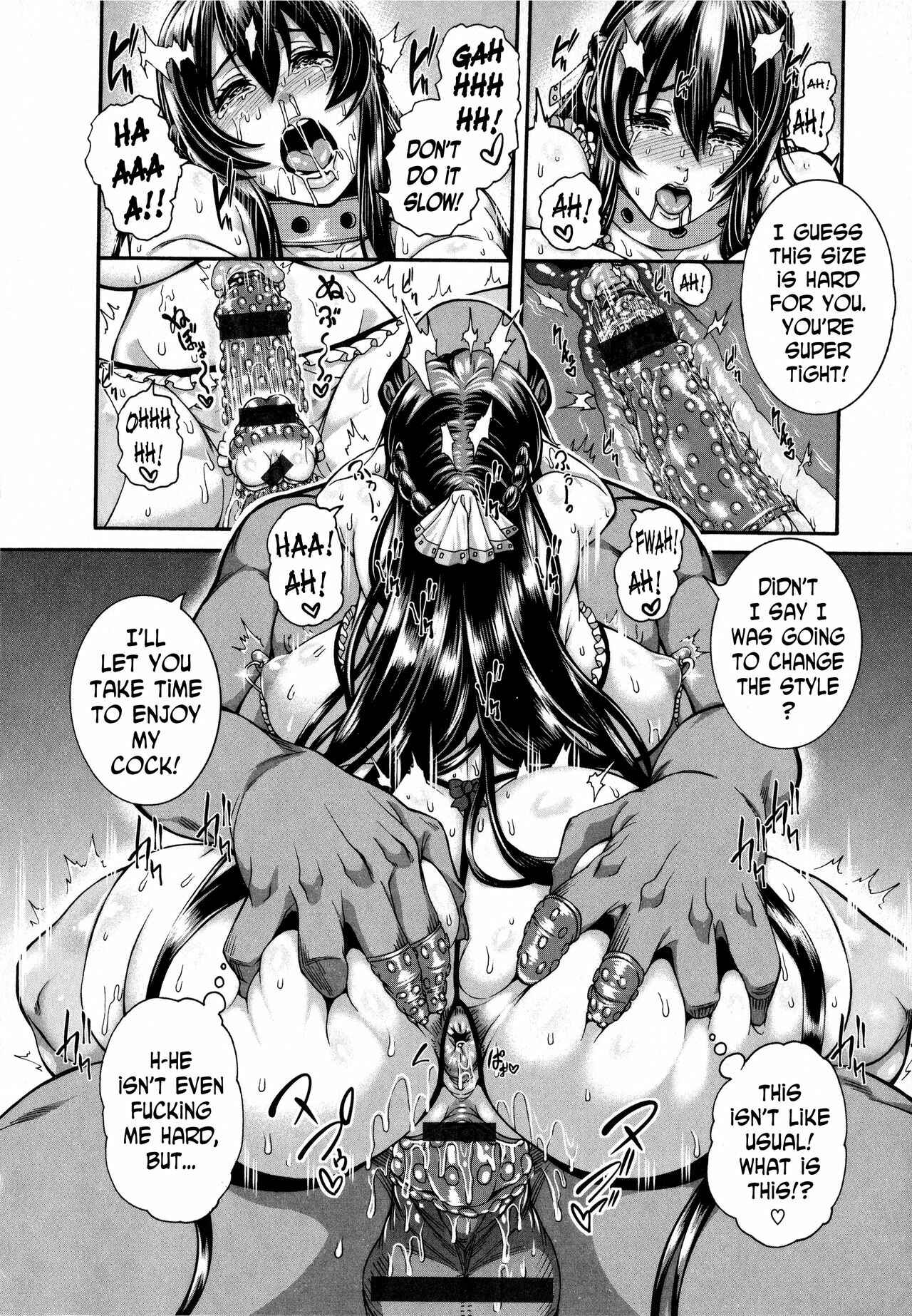 Page 4 Chapter 9 Shitsuke Ai