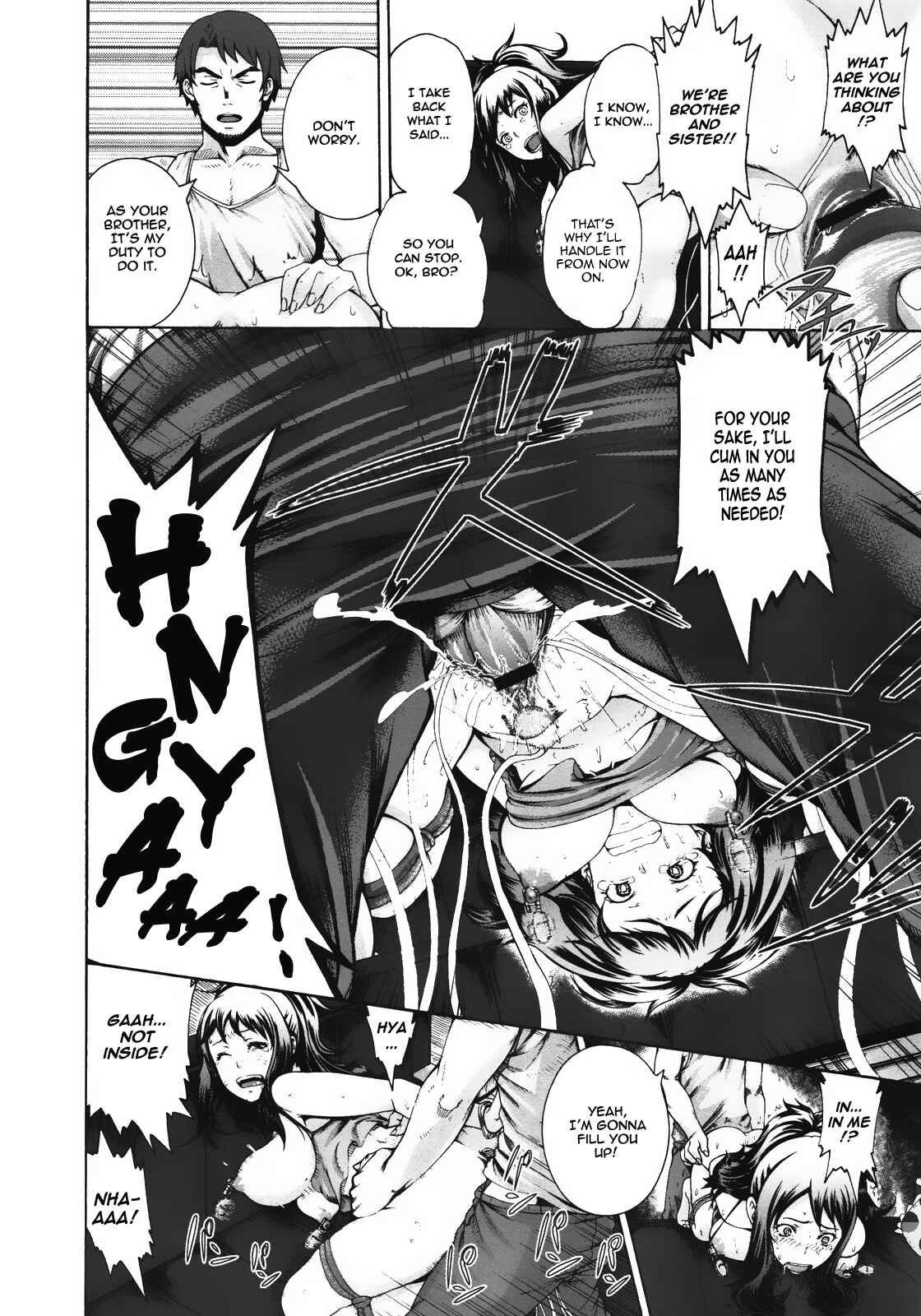 Page 16 Chapter 7 Shitsuke Ai