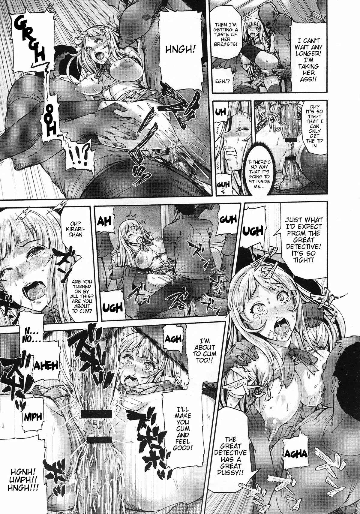 Page 13 Chapter 4 Shitsuke Ai