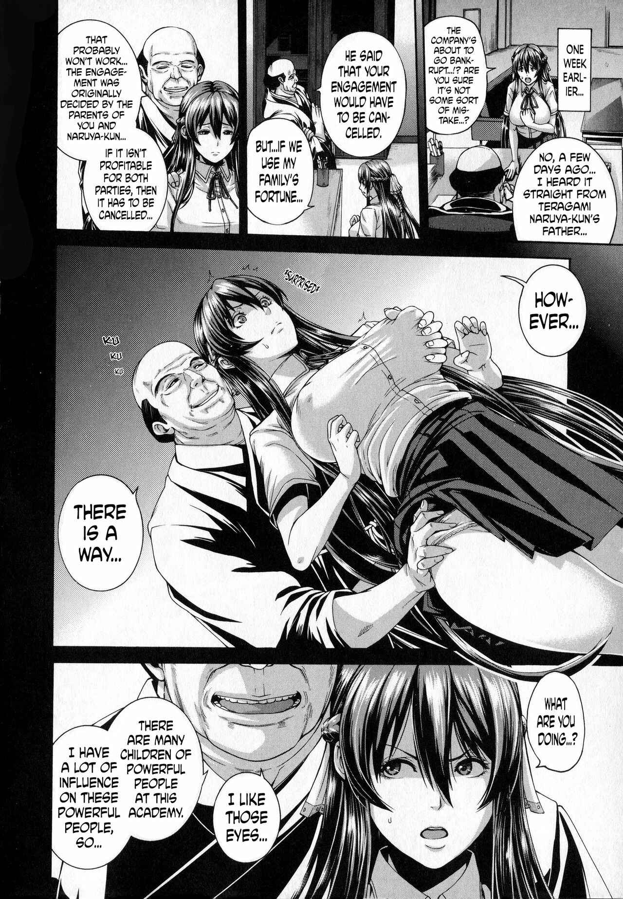 Page 6 Chapter 3 Shitsuke Ai