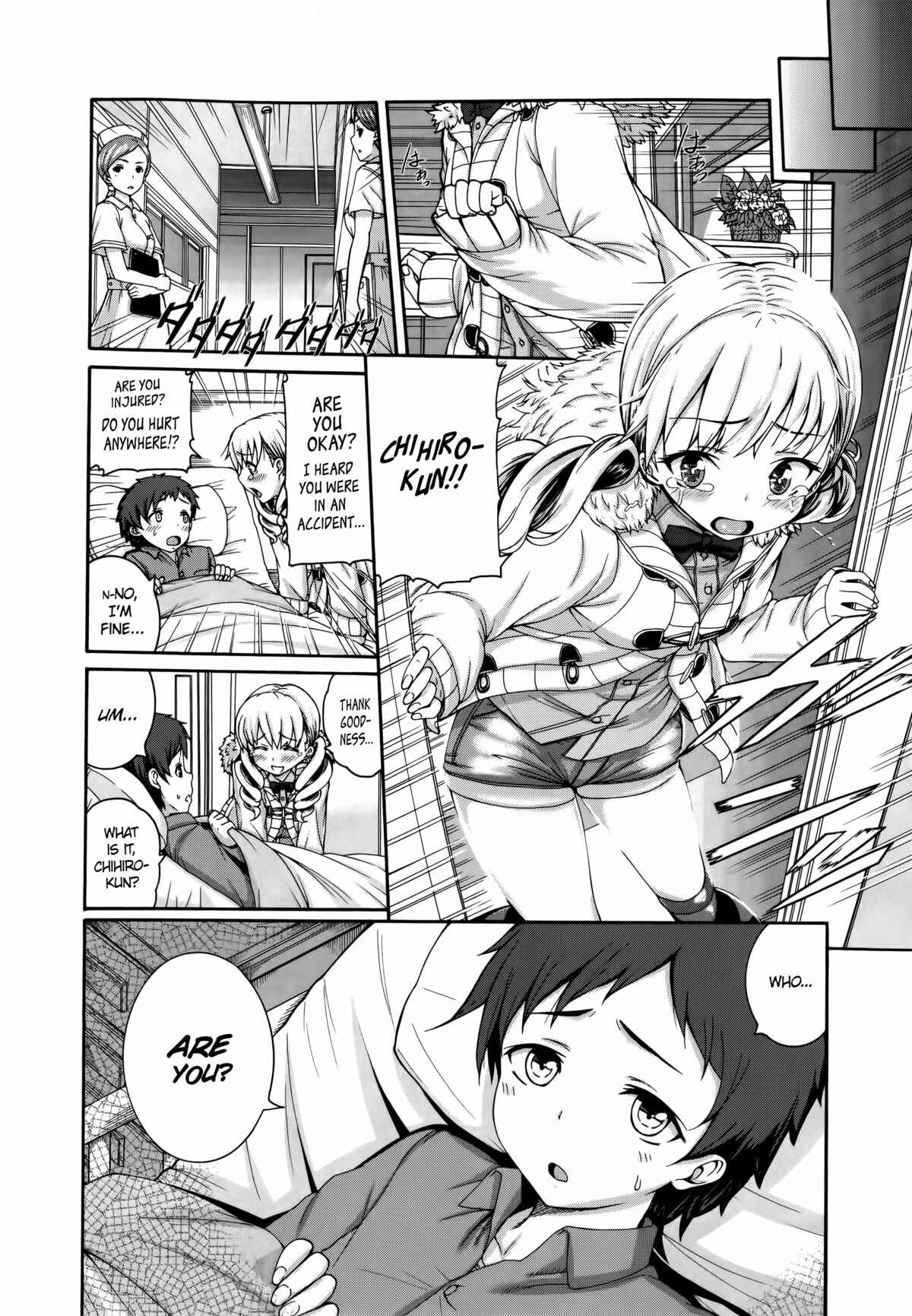 Page 4 Chapter 5 Shitsuke Ai