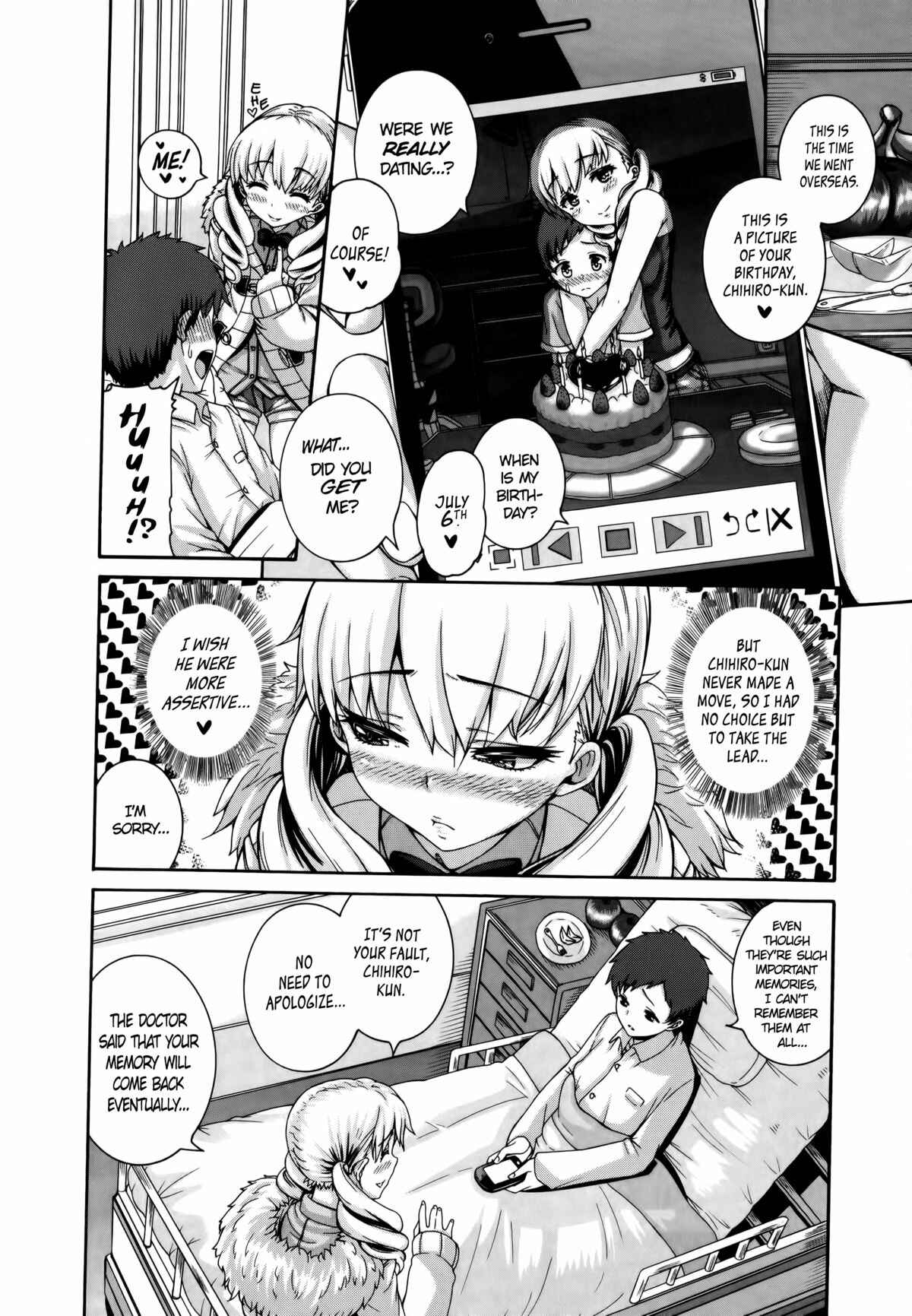 Page 6 Chapter 5 Shitsuke Ai