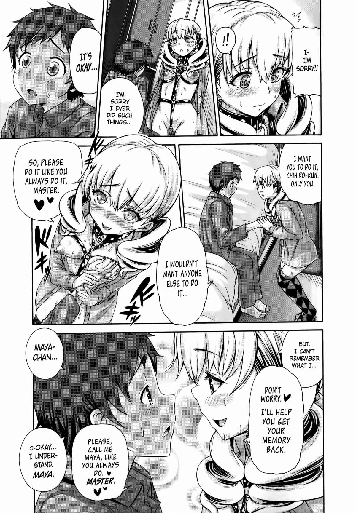 Page 9 Chapter 5 Shitsuke Ai