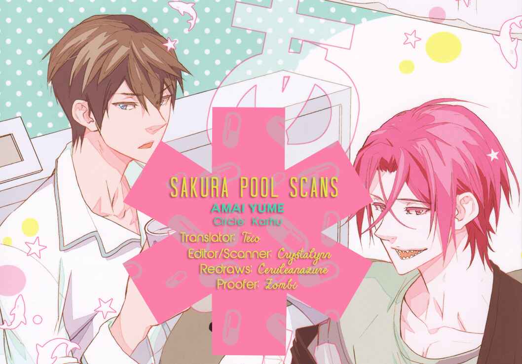 Page 1 Chapter Unknown_11f1 Free! - Amai Yume (Doujinshi)