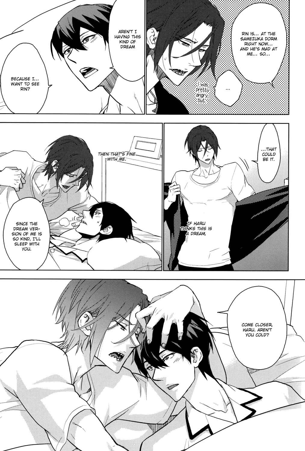 Page 13 Chapter Unknown_11f1 Free! - Amai Yume (Doujinshi)