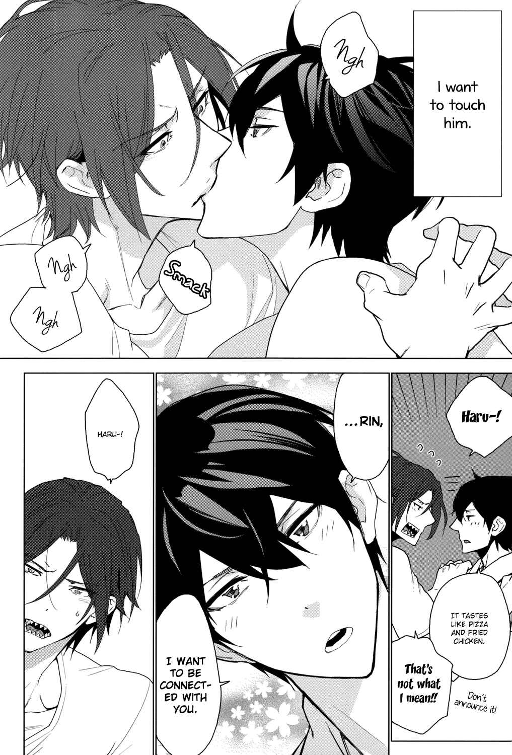 Page 24 Chapter Unknown_11f1 Free! - Amai Yume (Doujinshi)
