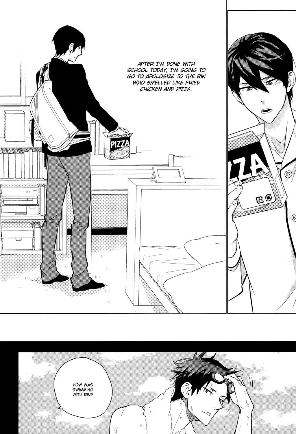 Page 32 Chapter Unknown_11f1 Free! - Amai Yume (Doujinshi)