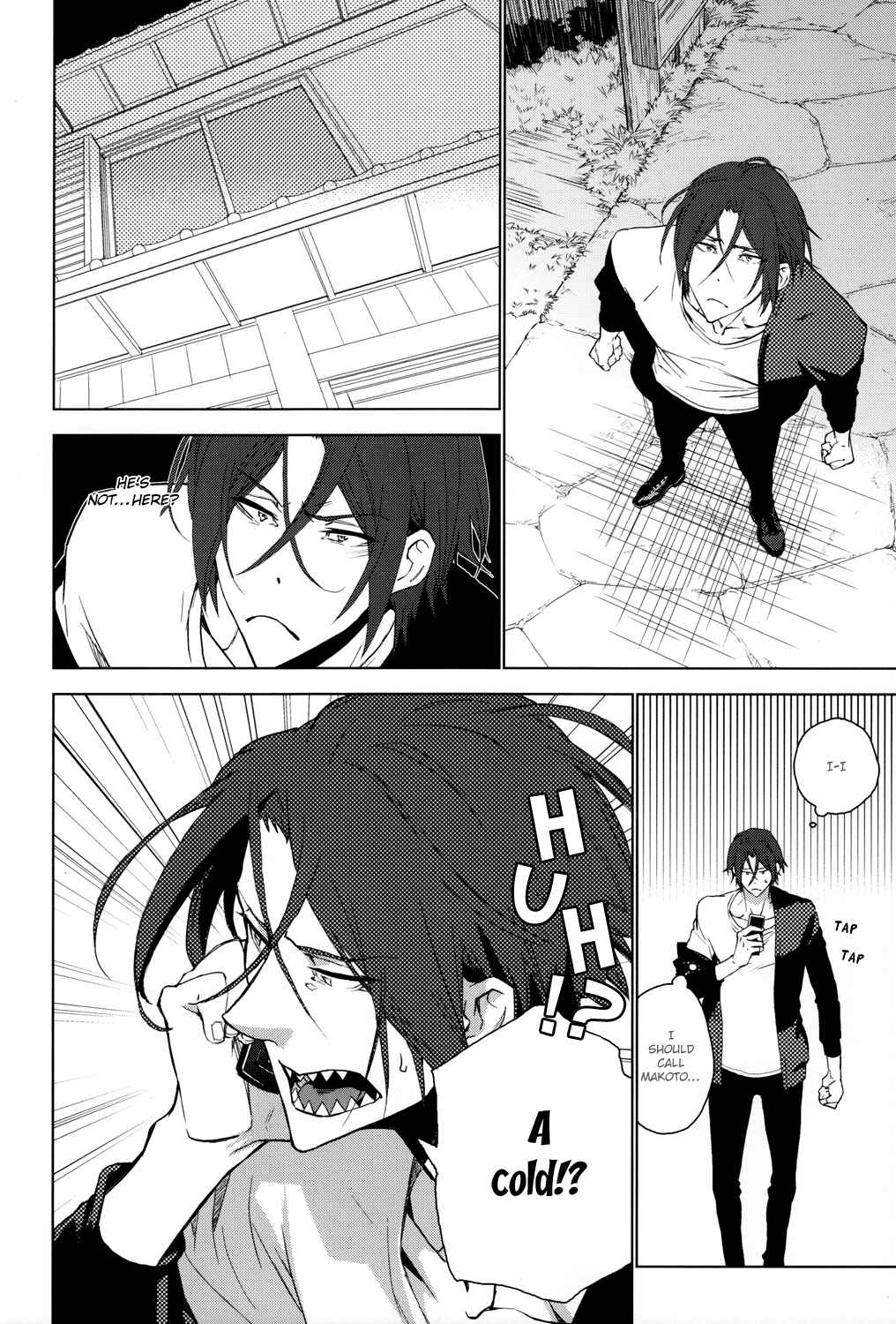 Page 4 Chapter Unknown_11f1 Free! - Amai Yume (Doujinshi)