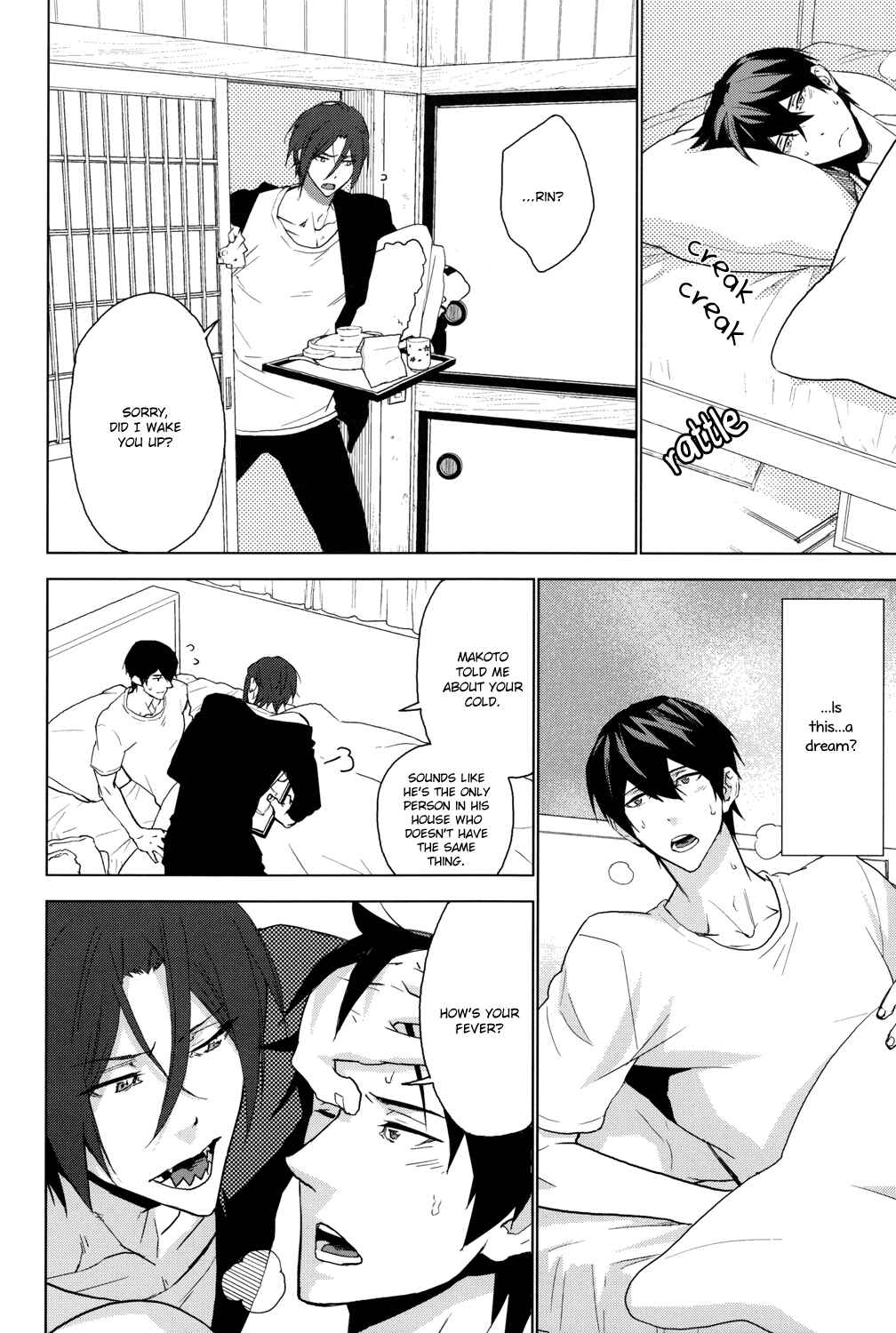 Page 6 Chapter Unknown_11f1 Free! - Amai Yume (Doujinshi)